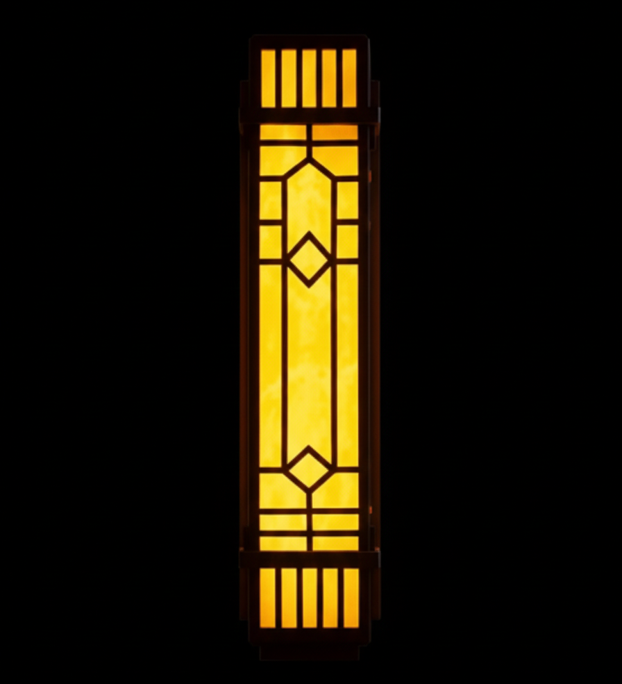 Modern Look Outdoor Wall Light